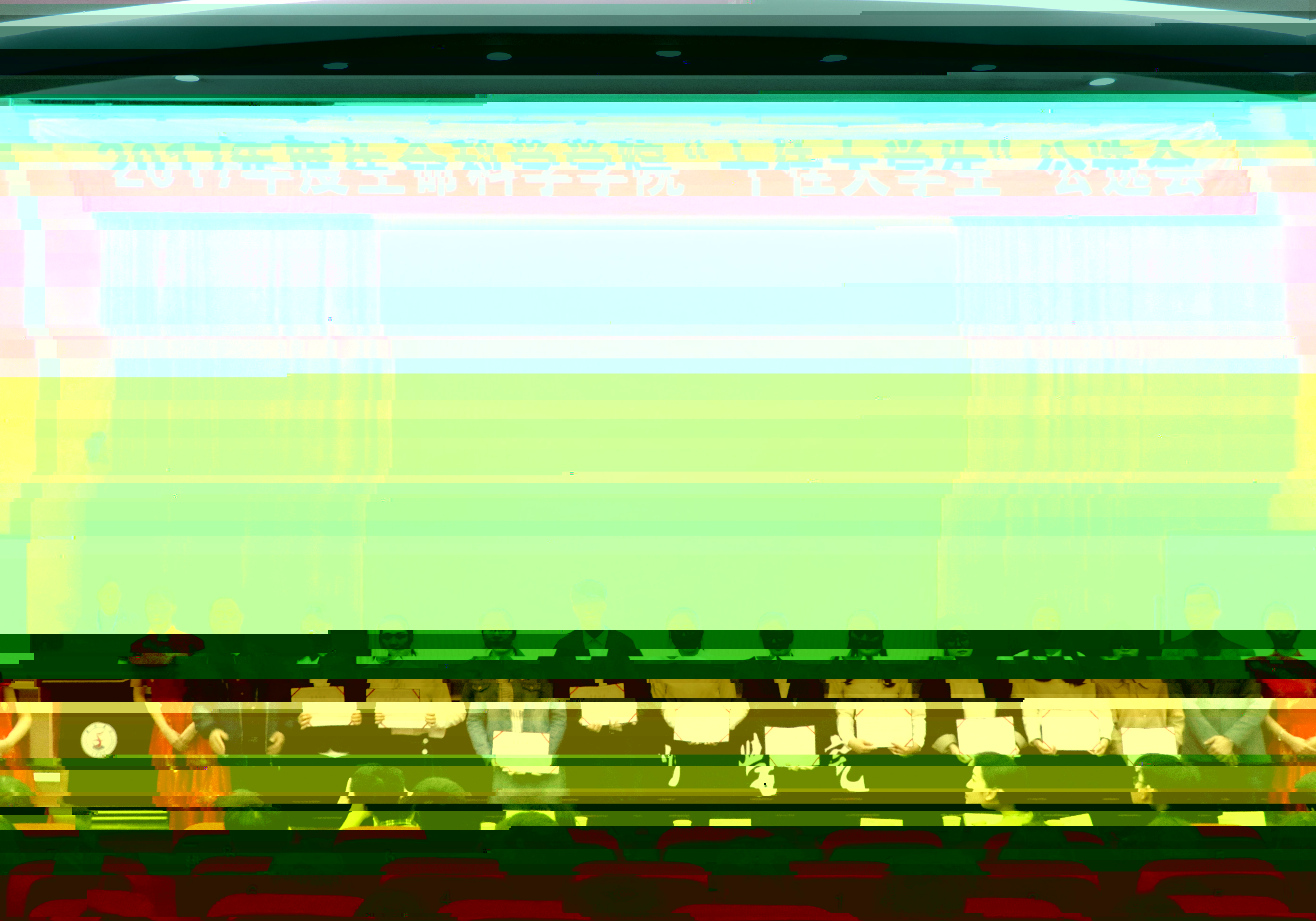 1523250148509668.jpg 1_副本.jpg