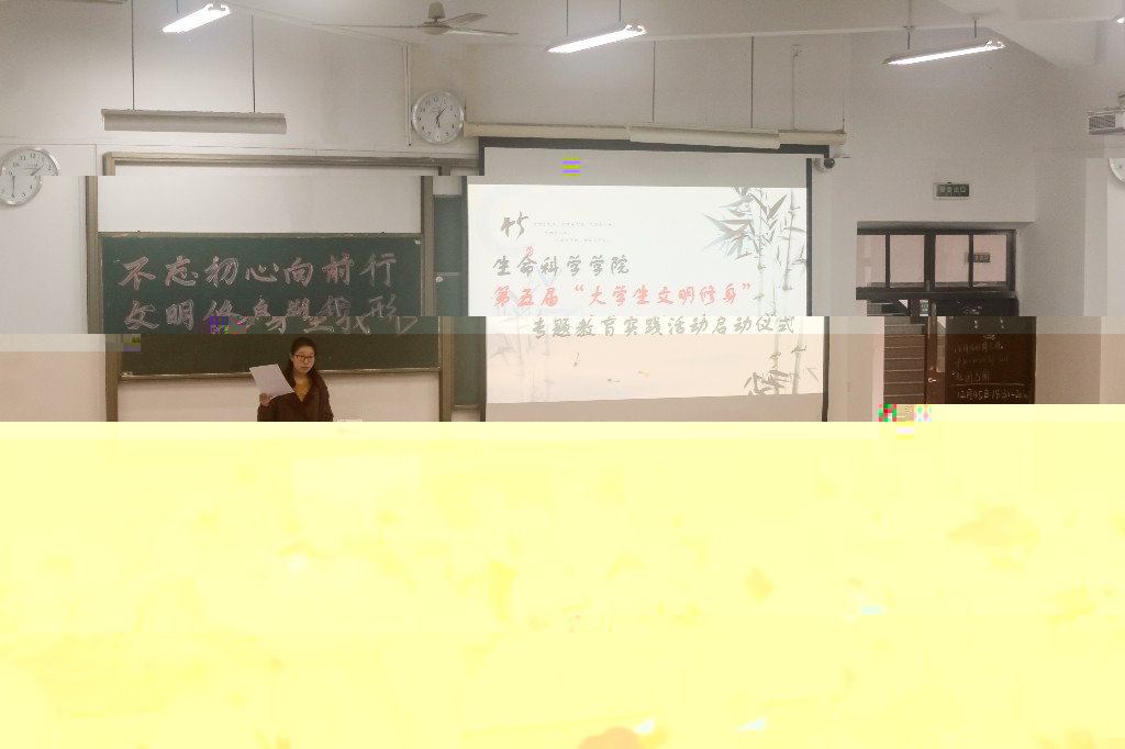 1521509733116452.jpg