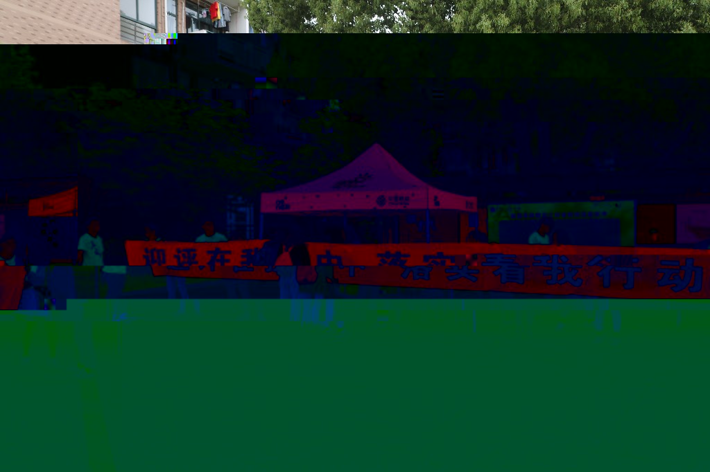 1525401315112265.jpg