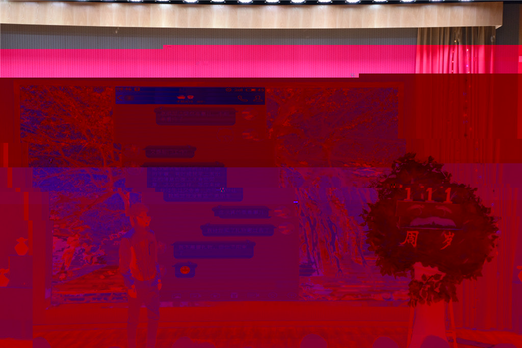 1545121478346405.jpg